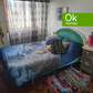 ARTEIXO - PISO  VENTA - REF: AA/274 - 190
