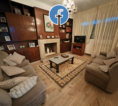 CARRAL - CASA VENTA - REF: AA/606A - 250