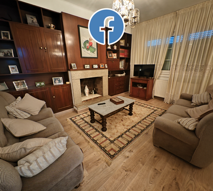 CARRAL - CASA VENTA - REF: AA/606A - 250