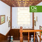 CARRAL - CASA VENTA - REF: AA/794 - 275