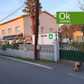 CAMPING - VENTA - BERGONDO - AA/140M - 550