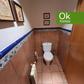 CASA - VENTA - OLEIROS (Perillo) - AA/251M - 595