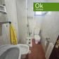 CASA VENTA - CURTIS - AA/353 - 120