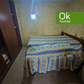 CASA VENTA - CURTIS - AA/353 - 120