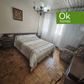 CASA V - ARZUA- AA/608 - 160