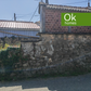 CASA RUSTICA V - SOBRADO  - AA/094 - 98