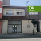 CASA V - ARZUA- AA/713 - 225