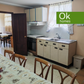 CASA V - MESIA - AA/784 - 235