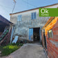 CASA V - LUGO (Cuiña) - AA/064 - 155