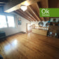 CASA V - LUGO (O Corgo) - AA/000 - 210