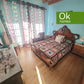 CASA V - LUGO (O Corgo) - AA/000 - 210