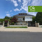 CHALET - VENTA - OLEIROS - AA/667M - 740