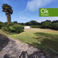 OLEIROS (Mera) - CASA VENTA - REF: AA/977 - 250