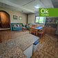 OLEIROS (Mera) - CASA VENTA - REF: AA/977 - 250