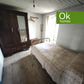 CASA VENTA - TEIXEIRO - AA/630A - 140